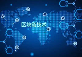 51%攻击是什么？揭秘区块链算力垄断的安全威胁