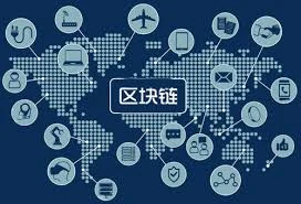 区块链如何抵御量子计算？解密抗量子密码学三大防线